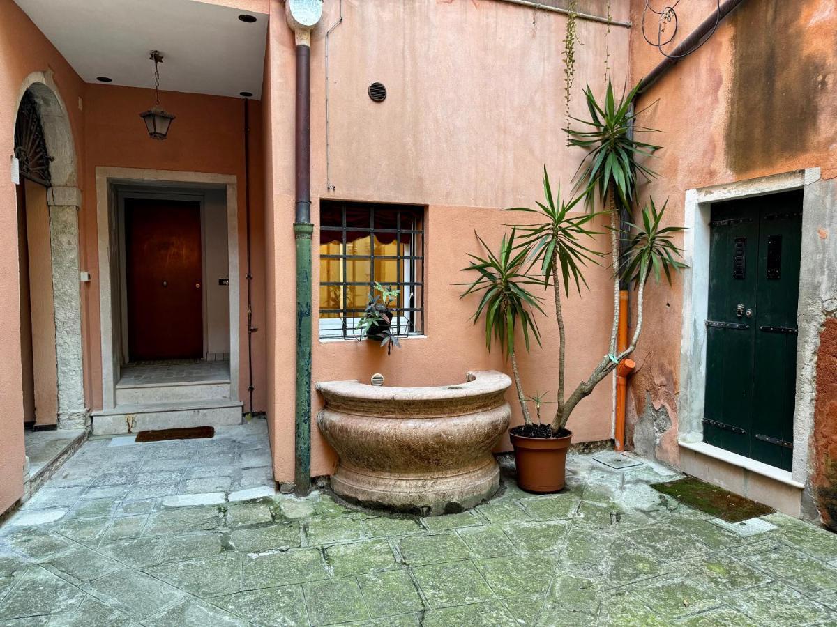 Ca Penini - Canal View Appartement